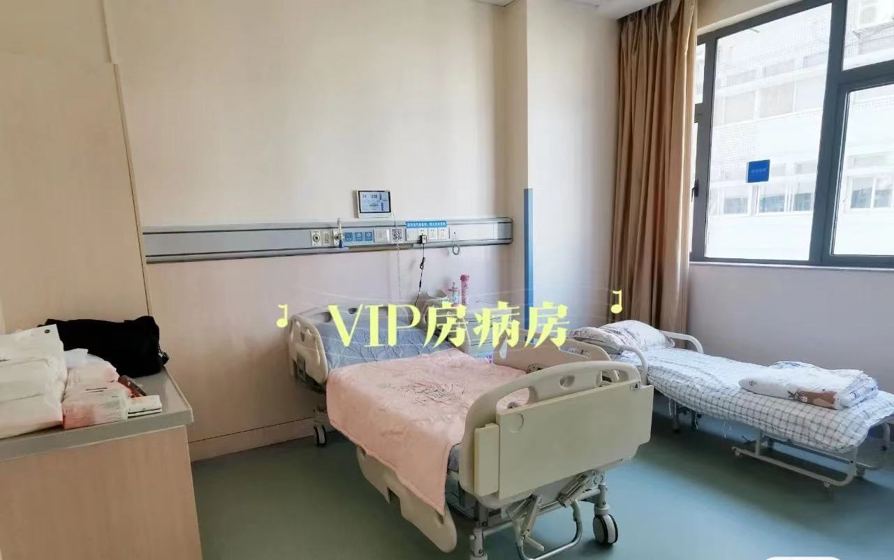深圳福田区公立医院vip产科