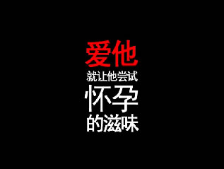 母亲节特别奉献