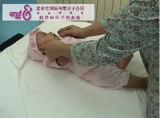 孕妇常识之包裹抱被方法